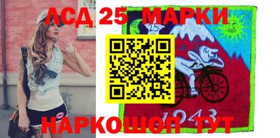 кокаин перу Шебекино