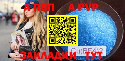 кокаин перу Шебекино