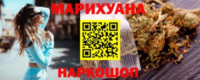 кокс Шелехов