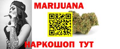 кокаин перу Шебекино