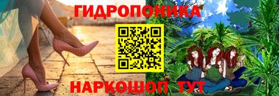 кокаин перу Шебекино