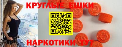 кокс Шелехов