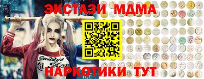 кокс Шелехов