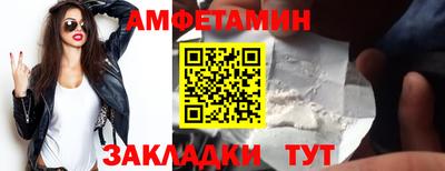 кокаин перу Шебекино