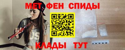 кокс Шелехов
