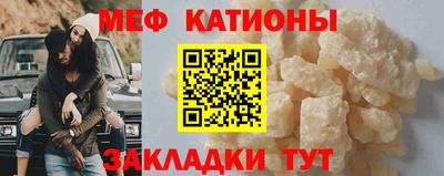 кокаин перу Шебекино